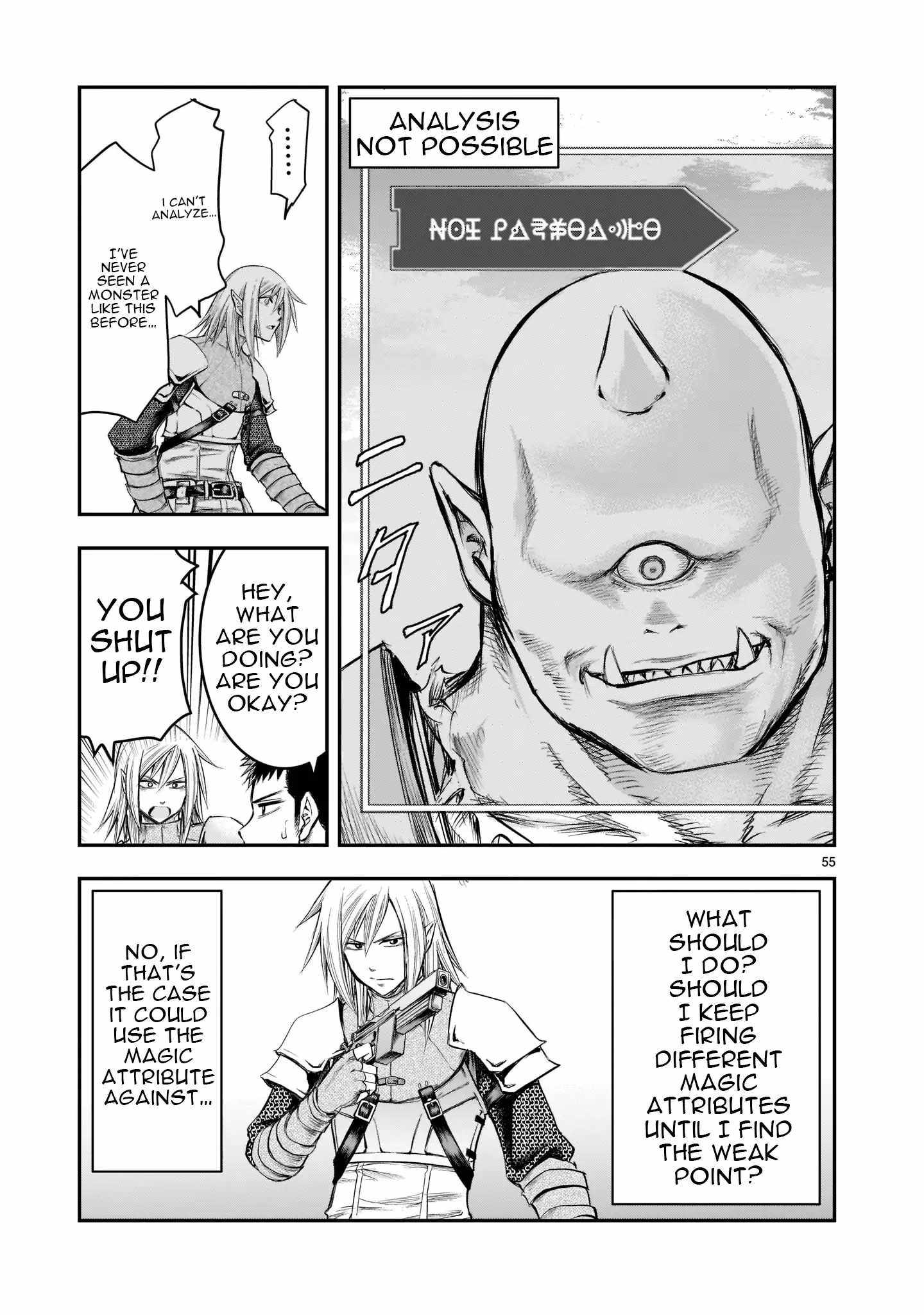 Re-Employment of the Former Strongest Hero Chapter 1 53